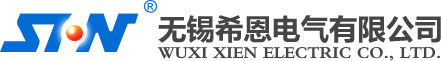 Wuxi xien Electric Co., Ltd.